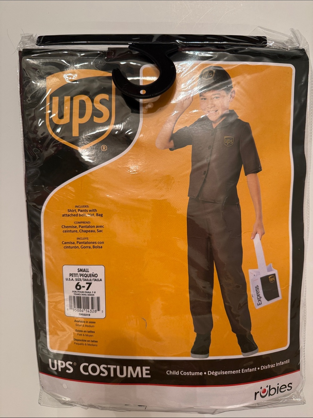 New Rubies UPS Driver Halloween Costume, Kids Small (6-7 Years Old)